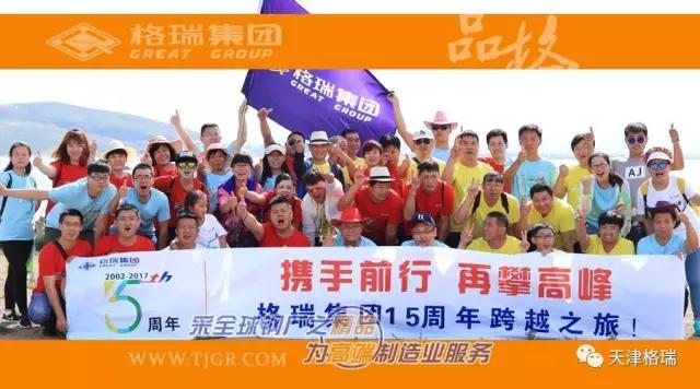 20200916160024077364.jpg 1502684075539206.jpg