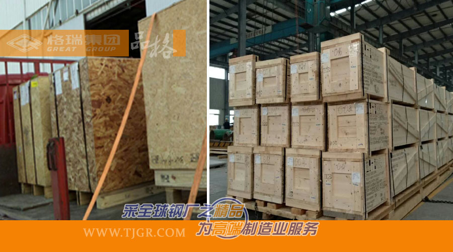 20200916160024390819.jpg 1524554799700701.jpg