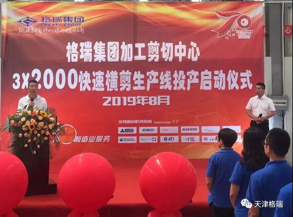 20200917160032345725.jpg 1566451589605465.jpg