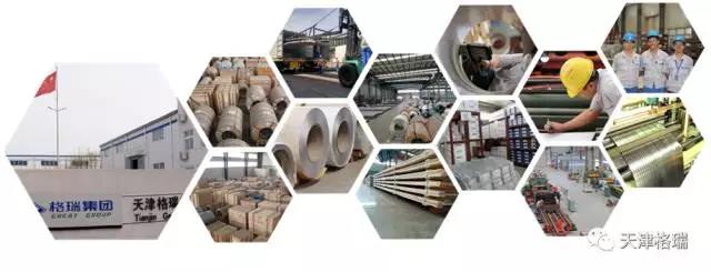 20200917160032496142.jpg 1554731741289515.jpg