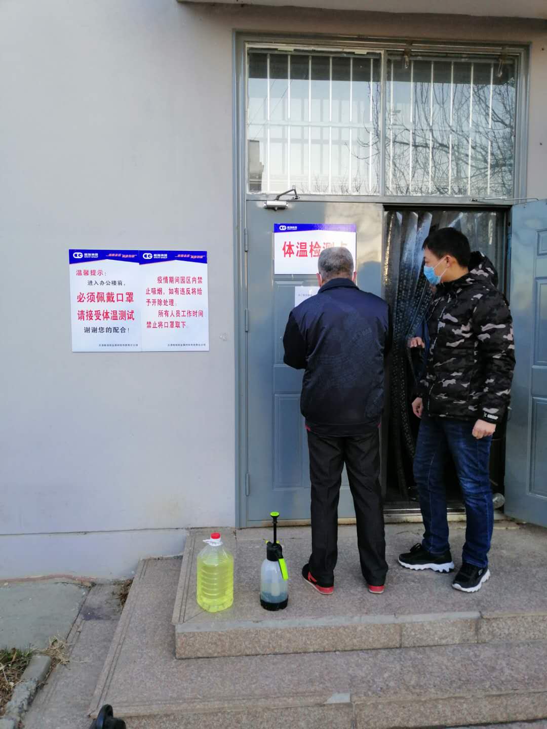 20200917160032555888.jpg 1583223937157386.jpg