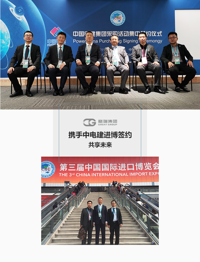 20201109160489449530.png 微信圖片_20201109113624.png