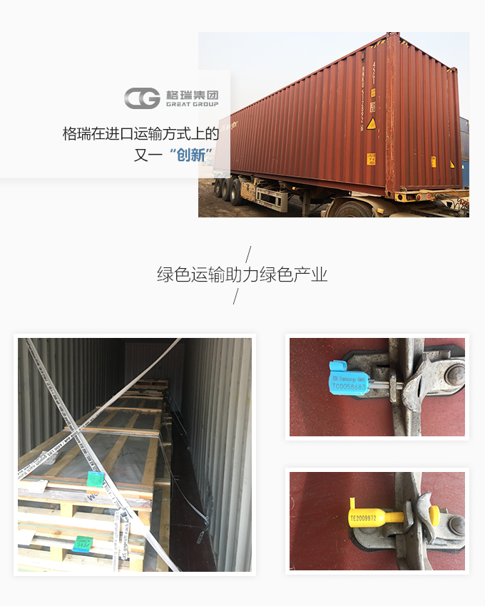 20201116160550523125.png 微信圖片_20201116102807.png