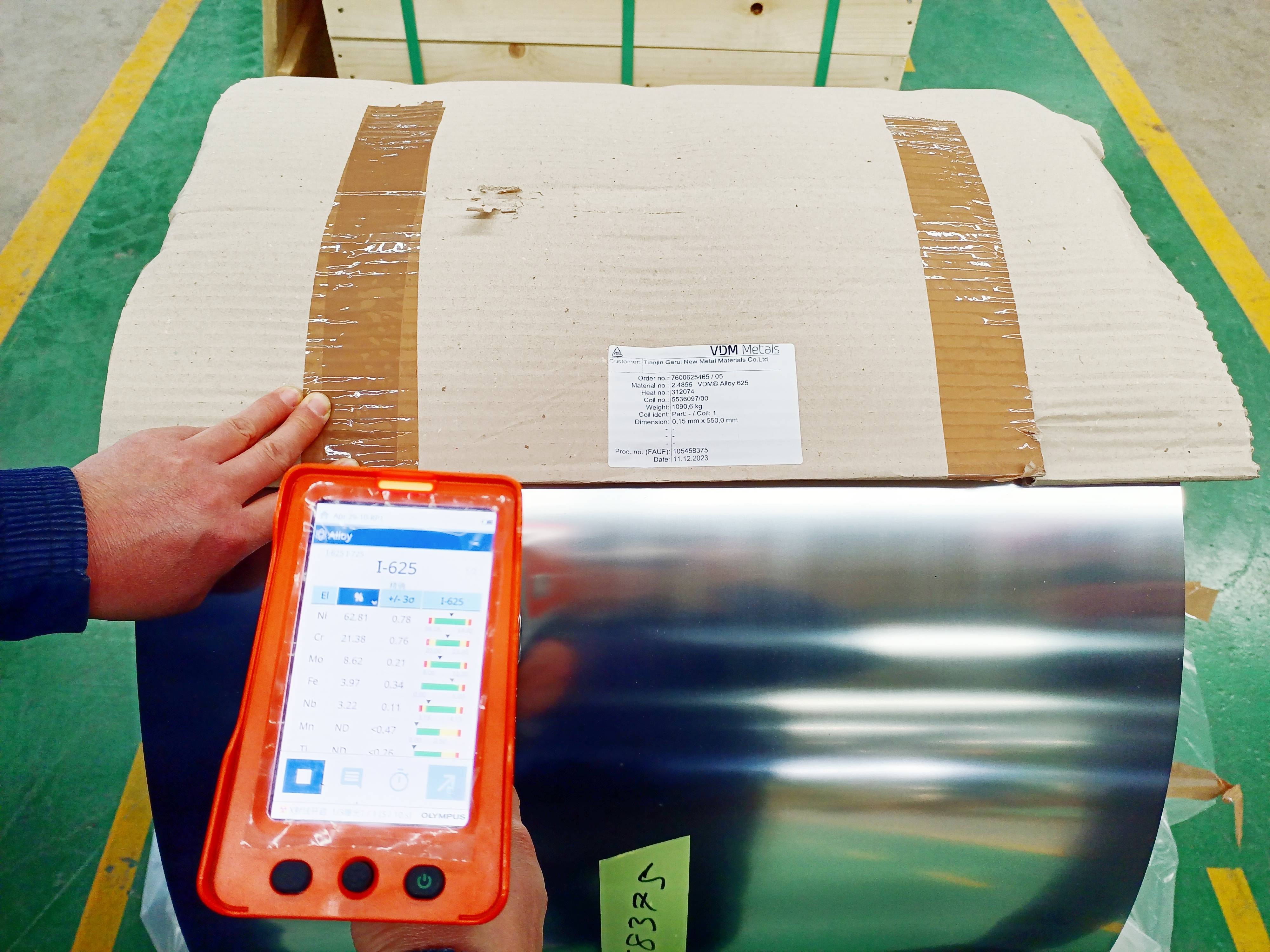 20240515171574577246.jpg 4(1).jpg