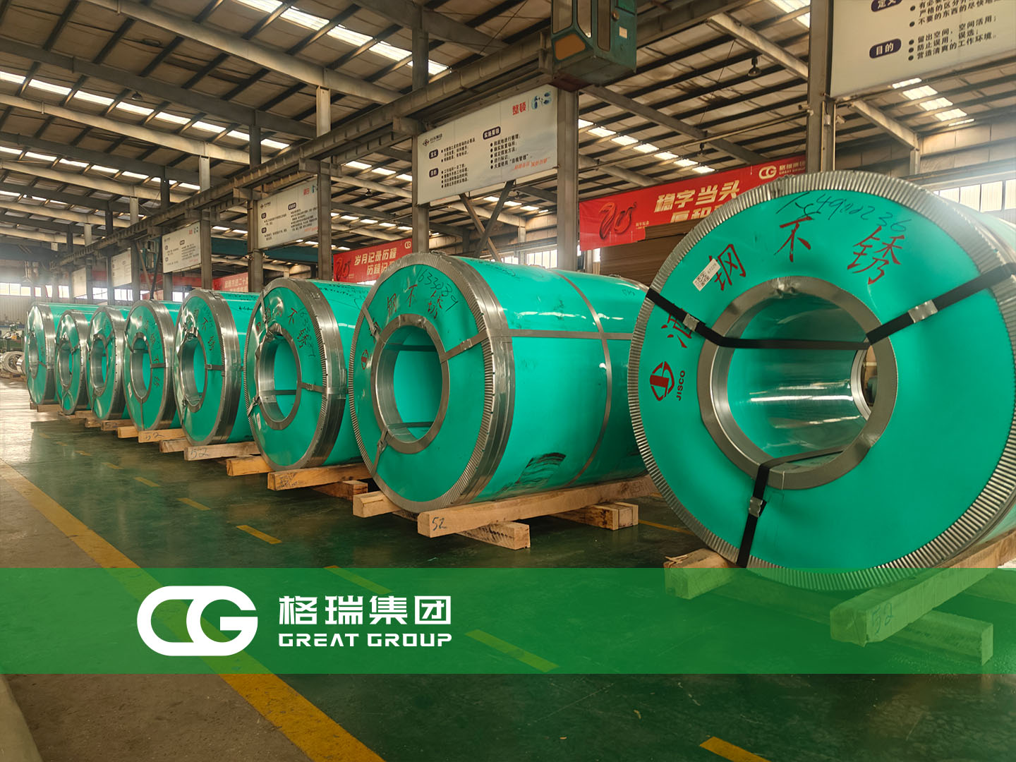 20241204173328172995.jpg 2.jpg